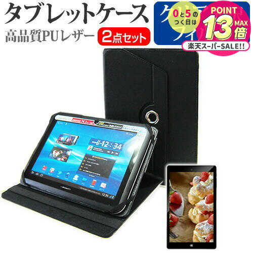 FFF SMART LIFE CONNECTED IRIE FFF-TAB8 [8]  С 360ٲž  쥶   ...
