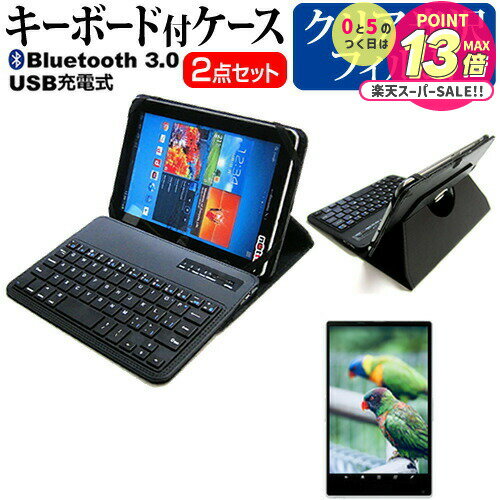 HUAWEI dtab Compact d-02K [8] ǻȤ Bluetooth ܡդ 쥶   վݸե ...