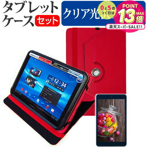 ٻ ARROWS Tab QH꡼ WQ2/C1 [10.1] ǻȤ 360ٲž ɵǽ 쥶   վݸե ...