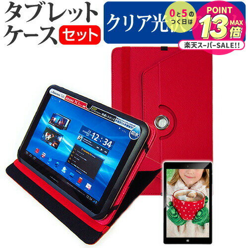 FFF SMART LIFE CONNECTED IRIE FFF-TAB10A3 [10.1]  С 360ٲž  쥶 ...