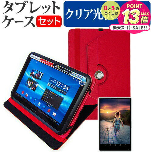 Geanee JT10-X1 [10.1]  С 360ٲž  쥶   ɻ ꥢ վݸե å ...