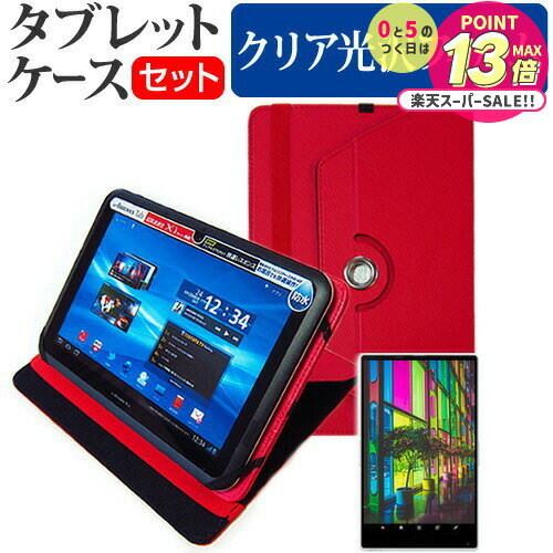 VANTOP VANKYO Matrixpad S10X [10.1]  С 360ٲž  쥶   ɻ ꥢ...