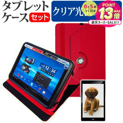  Qua tab QZ8 au [8] ǻȤ 360ٲž ɵǽ 쥶   վݸե ɻ ꥢ ...