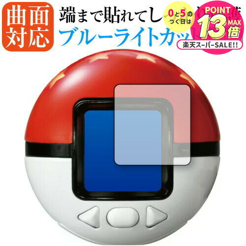 ȥߡ ݥ ʥ ! 󥹥ܡ  [  ] ݸ ե б ֥롼饤ȥå jgs bgt ߴ