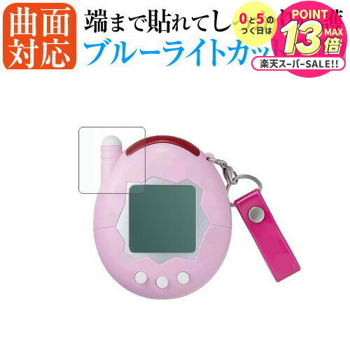 Х 饿ޡޤä վݸ ե б ֥롼饤ȥå jgs bgt ߴ