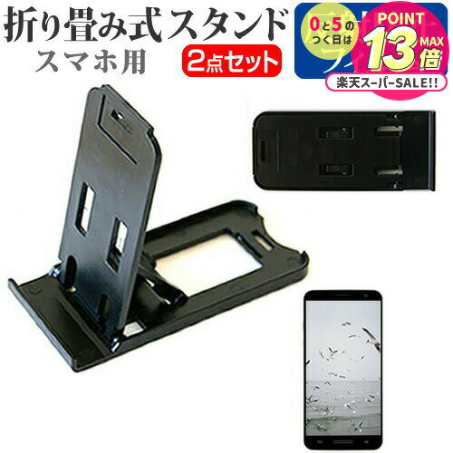 Apple iPod touch 5 [4] ̾ɤ꾮! ޤ߼ ޥۥ   ȿɻ վݸե ݡ֥ ...