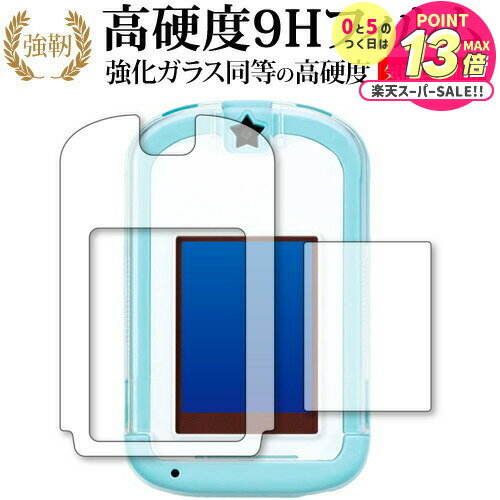 【 5日23時59分まで！P10倍 】 SEGA カ