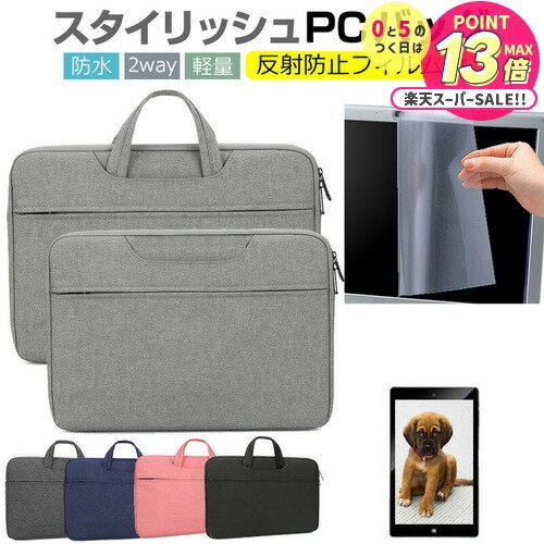 HP Elite x2 1012 G2 12.3  С ѥ Хå ե å  ץ 襤 Ѿ׷ jgs bgt ߴ