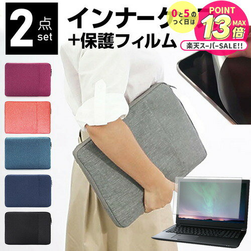 NEC LAVIE N15 N1575/BA ꡼ 15.6  С ʡХå ȿɻ ե å  ץ 襤...