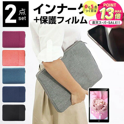 Surface Pro 8 / X  С ʡХå ȿɻ ե å  ץ 襤 ޥե microsoft...