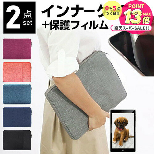 iPad Pro 12.9 5 2021ǯ  С ʡХå ȿɻ ե å  ץ 襤 Ѿ׷ ᡼...