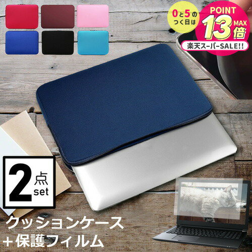 dynabook S73 ꡼ 13.3  С ʡХå ȿɻ ե å  ץ 襤 å jg...