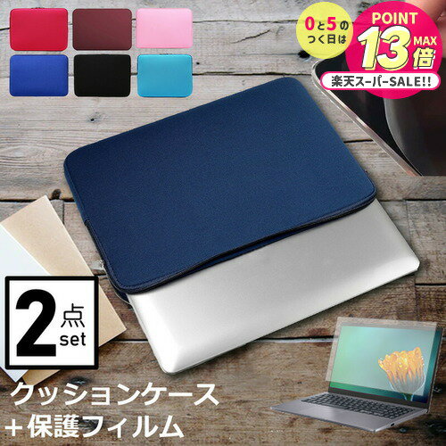 LG쥯ȥ˥ LG gram 16Z90P 16  С ʡХå ȿɻ ե å  ץ 襤 å...