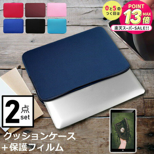 NEC LAVIE T11 T1175/BAS  С ȿɻ ե å  ץ 襤 å ѥХå pc...