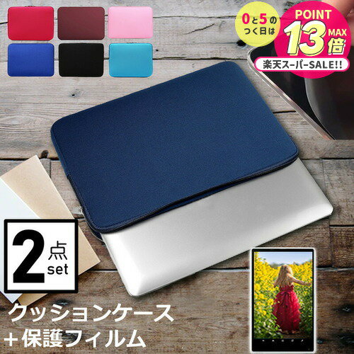 TCL TAB 10 10.1  С ʡХå ȿɻ ե å  ץ 襤 å jgs bgt ...