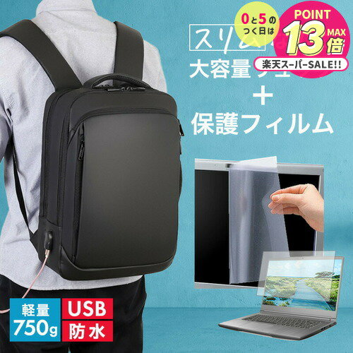 MSI Modern-15-F13M 15.6インチ ビジネスリ