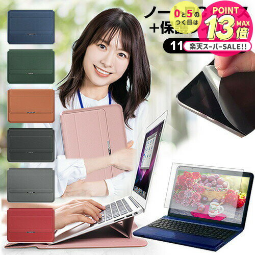 ASUS B1100FKA [11.6]  С åץȥåץ  ȿɻ ե å ᡼̵ jgs bgt ߴ