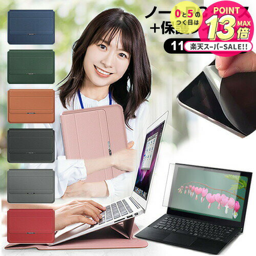 ٻ FMV LIFEBOOK UH ꡼ WU-X/H1 [14]  С åץȥåץ  ȿɻ ե å ᡼...