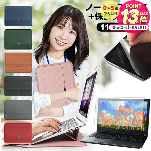 HP EliteBook 630 G10/CT Notebook PC 2023ǯ [13.3]  С åץȥåץ  ȿɻ ե...