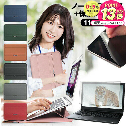 Dell XPS 13 Plus 9320 2023ǯ [13.4]  С åץȥåץ  ȿɻ ե å ᡼̵...