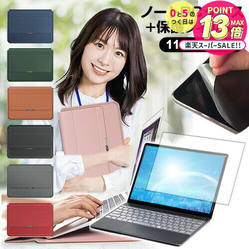 dynabook SZ ꡼ SZ/LW [13.3]  С åץȥåץ  ȿɻ ե å ᡼̵ jgs ...