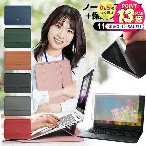 dynabook M6 [14]  С åץȥåץ  ȿɻ ե å ᡼̵ jgs bgt ߴ