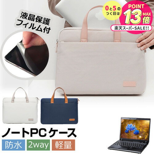 HP Pavilion Aero 13-be2000 ꡼ 2023ǯ [13.3]  С PC  Хå Ρȥѥ  ȿ...