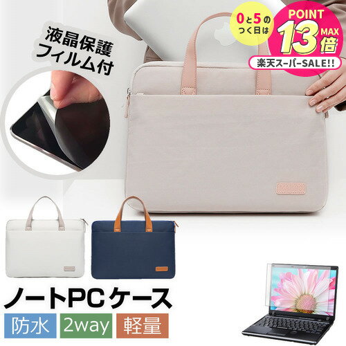 NEC LAVIE N15 [15.6]  С PC  Хå Ρȥѥ  ȿɻ ե å ᡼̵ jgs...