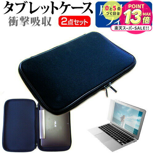 dynabook K1 [10.1] ǻȤ ȿɻ Υ󥰥쥢 վݸե  ׷ۼ ֥åPC å  С ...