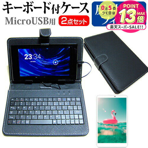 Huawei MediaPad T3 10 [9.6] ȿɻ Υ󥰥쥢 վݸե ܡɵǽե MicroUSB jgs bg...