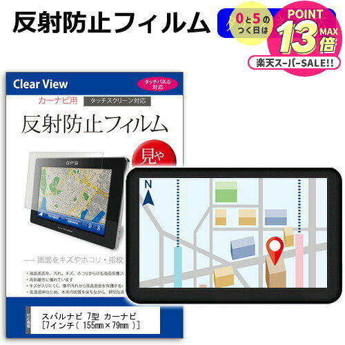 Х ʥ 7 ʥ [7] ȿɻ Υ󥰥쥢 վݸե ݸե ᡼̵ jgs bgt ߴ