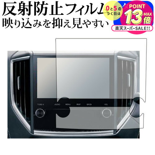 ӥȥʥ CN-FX800DFD (Х) ѥʥ˥å ݸ ե ȿɻ Υ󥰥쥢 ᡼̵ jgs bgt ߴ