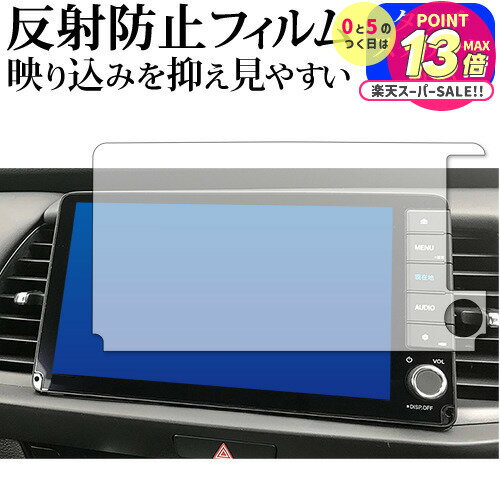 ۥ եå VXU-205FTi ݸե 2020+ 4 9 եå ꡼ ȿɻ Υ󥰥쥢 վե ᡼̵...