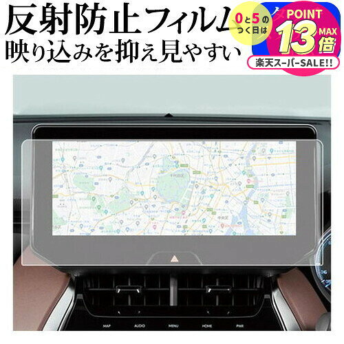 ȥ西 ϥꥢ 80 ʥ ݸե ꡼ ʥ 12.3 ݸ ȿɻ Υ󥰥쥢 ᡼̵ jgs bgt ߴ