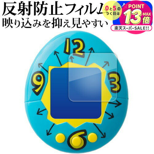 Х 饿ޡ ޤä  վݸ ե ȿɻ Υ󥰥쥢 ᡼̵ jgs bgt ߴ