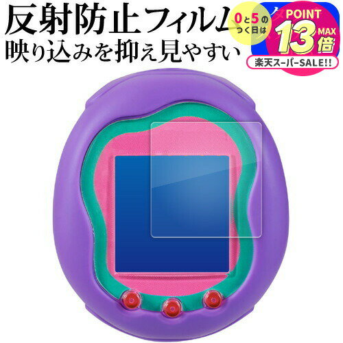  52359ʬޤǡP10  Х Tamagotchi Uni ( ޤä ) վݸ ե ȿɻ Υ󥰥쥢 ᡼̵...