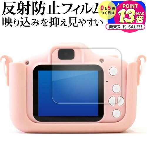 å toy-camera001-cv վݸ ե ȿɻ Υ󥰥쥢 ᡼̵ jgs bgt ߴ