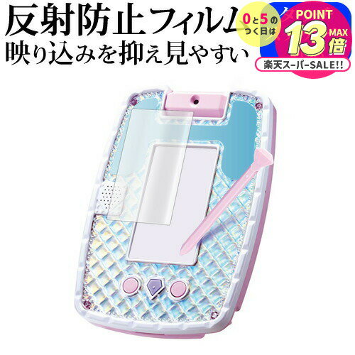 ȥߡ ǥˡץ󥻥 饭饿֥å  [ վ ] վݸ ե ȿɻ Υ󥰥쥢 ᡼̵ jgs bgt ߴ