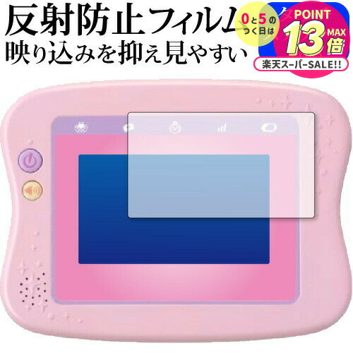 ޥץ쥤ǤҤɥ꡼ȥѥåɥץ饹 ݸ ե ȿɻ Υ󥰥쥢 ᡼̵ jgs bgt ߴ