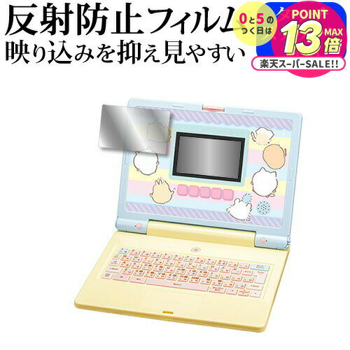 Х 顼˥󥰥ѥ [ վ ] վݸ ե ȿɻ Υ󥰥쥢 ᡼̵ jgs bgt ߴ