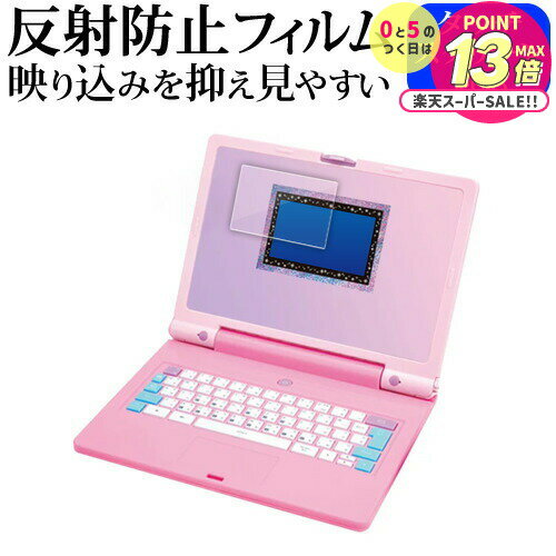  52359ʬޤǡP10  Х ǥˡԥ饯 顼˥󥰥ޥȥѥ [  ] վݸ ե ȿ...