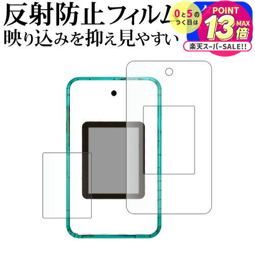  52359ʬޤǡP10  SEGA meޥۡ ( ߡޥۥץ饹 ) [  / դ 2祻å ] վݸ ե ȿɻ ...