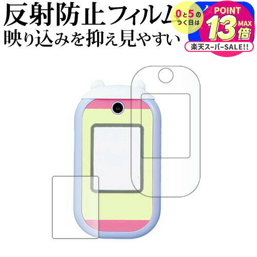  52359ʬޤǡP10  Х ե [  / դ 2祻å ] վݸ ե ȿɻ Υ󥰥쥢 ᡼...