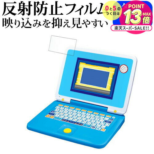 ȥߡ ѥѥȥ ޥ󥸤ǽư! ѥեȥѥ վݸ ե ȿɻ Υ󥰥쥢 ᡼̵ jgs bgt ߴ