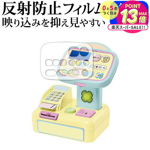 ߤå餷 ԥԥäȥǤ ߤåե쥸 ݸ ե ȿɻ Υ󥰥쥢 ᡼̵ jgs bgt ߴ