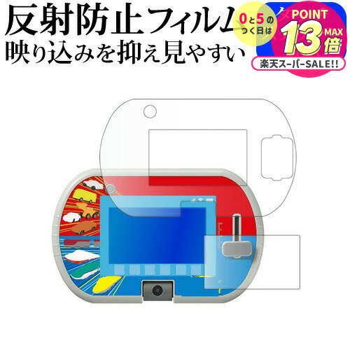 ȥߡ ӡޤʤӤ򥢥ƥ֤ˡ ȥߥ ץ졼ѥå  [  / դ 2祻å ] վݸ ե ȿɻ Υ󥰥쥢 j...