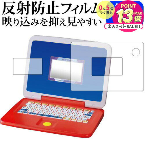 ȥߡ ݥ ԥäȥǥߡ ޥǥåȥѥ ץ饹  [  դ 2祻å ] ݸ ե ȿɻ Υ󥰥쥢 jgs...