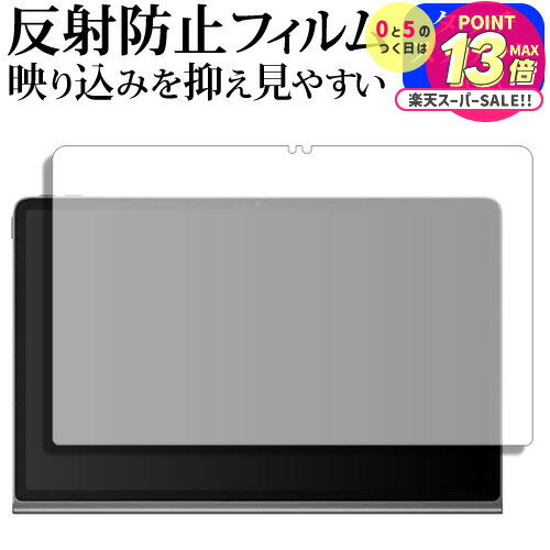 Lenovo Xiaoxin Pad Studio ( 11.5 ) վݸ ե ȿɻ Υ󥰥쥢 ᡼̵ jgs bgt ߴ