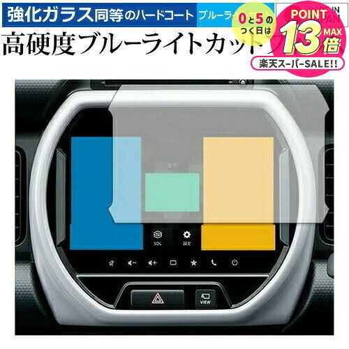  ϥ顼 ʥ ݸե 9 ϥ顼 ꡼ 饹  Ʊ 9H ֥롼饤ȥå ꥢ ݸե ...