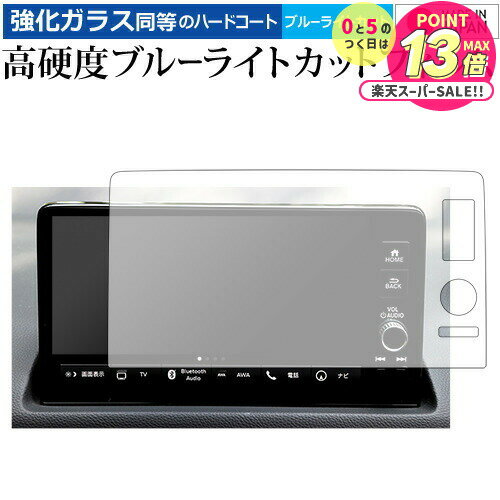 ۥ ӥå 11  ( 9  ) վݸ ե 饹  Ʊ 9H ֥롼饤ȥå ꥢ ᡼̵ jg...